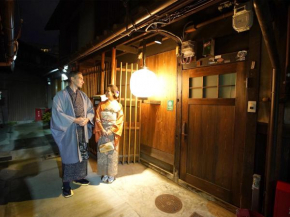 Kyomachiya Higashiyama Sanjo Kanau, Kyoto